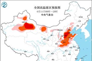 raybet雷竞技靠谱截图0